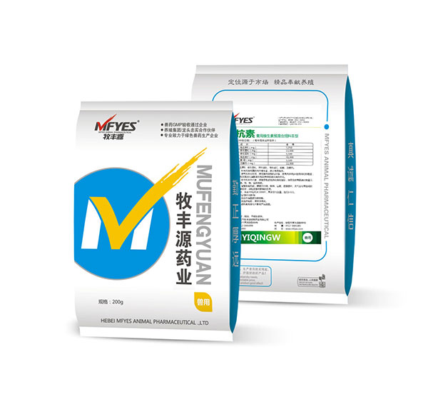 替抗素（禽用維生素預混合飼料II型）